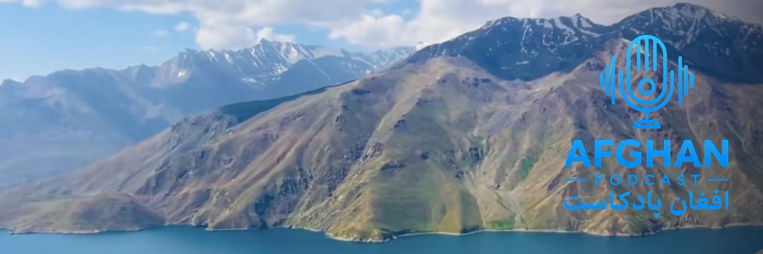 AfghanPodcost's profile banner image