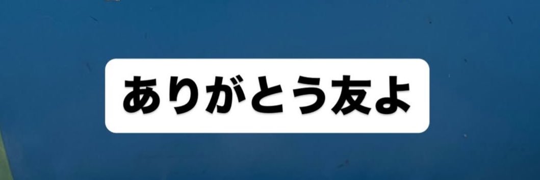 azuki3ch7's profile banner image