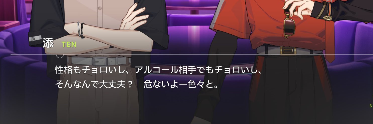 2m_18tr's profile banner image