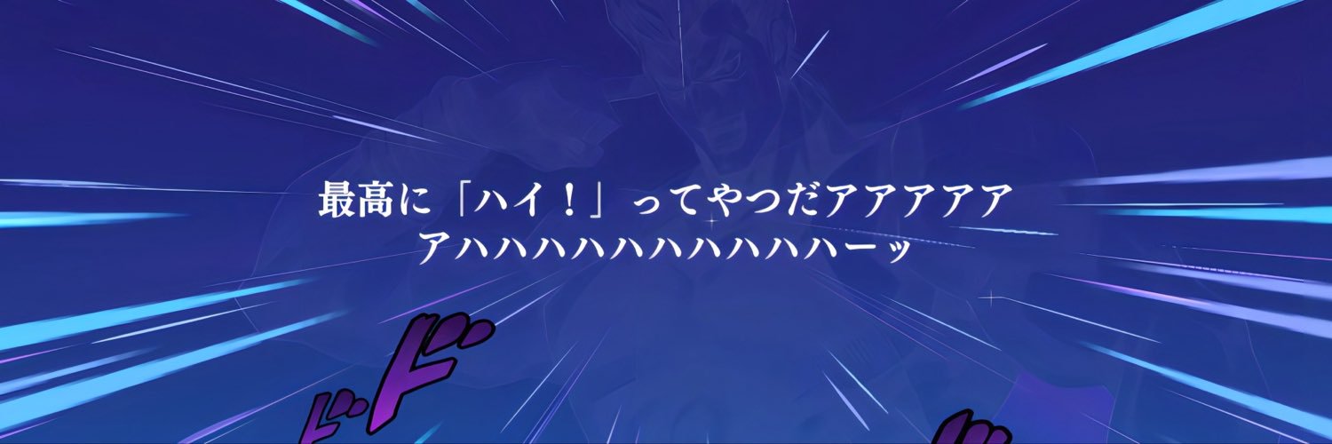 EVOXMANIA's profile banner image
