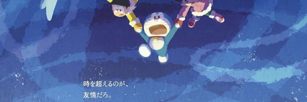 sogontable's profile banner image
