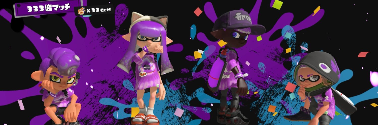 r5qir's profile banner image