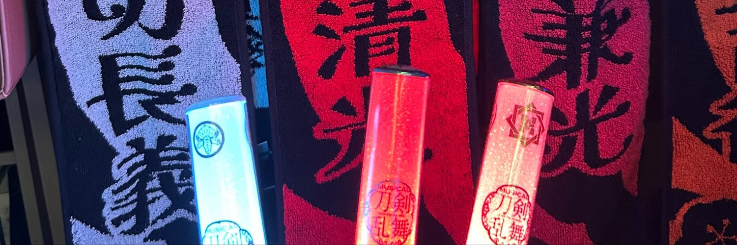 BeY__Cha's profile banner image