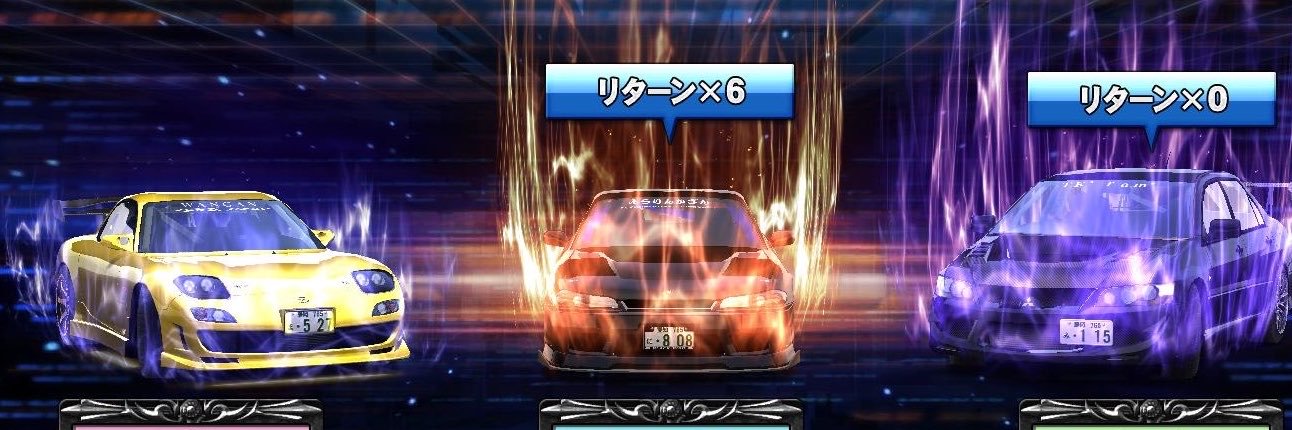 485FD3S5086's profile banner image