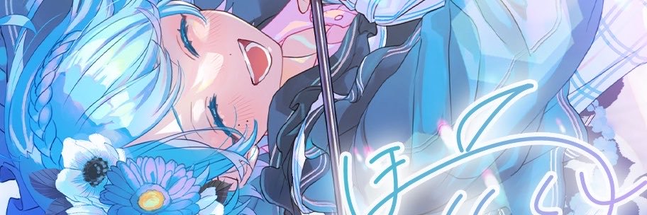 runrun_imukun's profile banner image