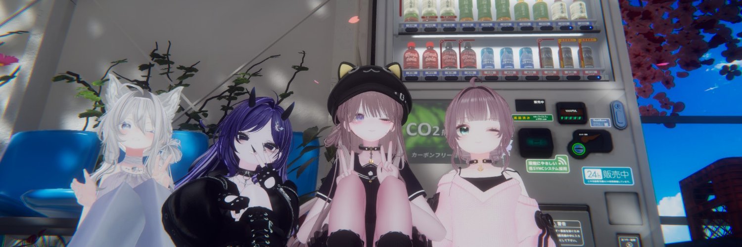 0315vrc's profile banner image