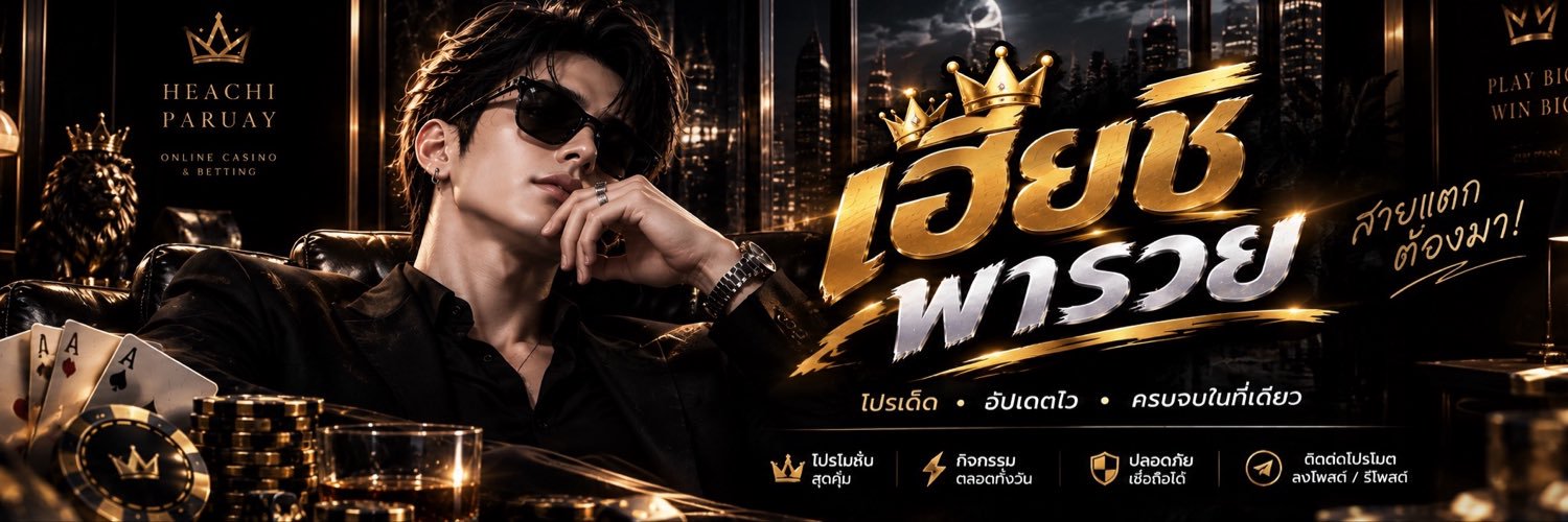 ZOINTv3's profile banner image