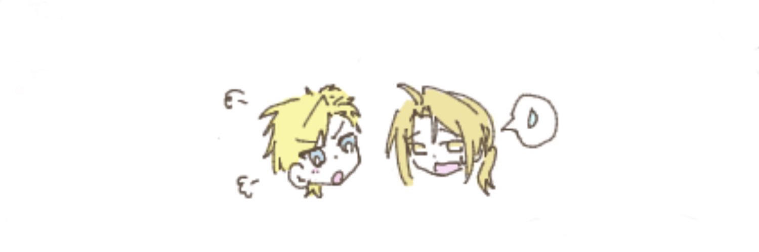 こけ湖 banner