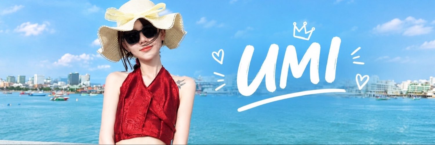 ursweetumi's profile banner image