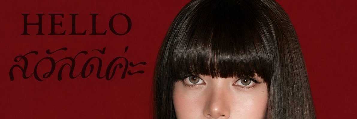MeeSenx29's profile banner image