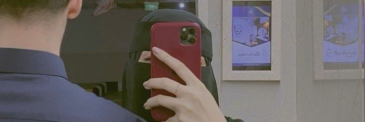 Chickuaobw's profile banner image