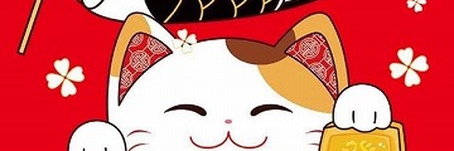 ArielButlehykh's profile banner image