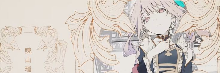 curlylarp27's profile banner image