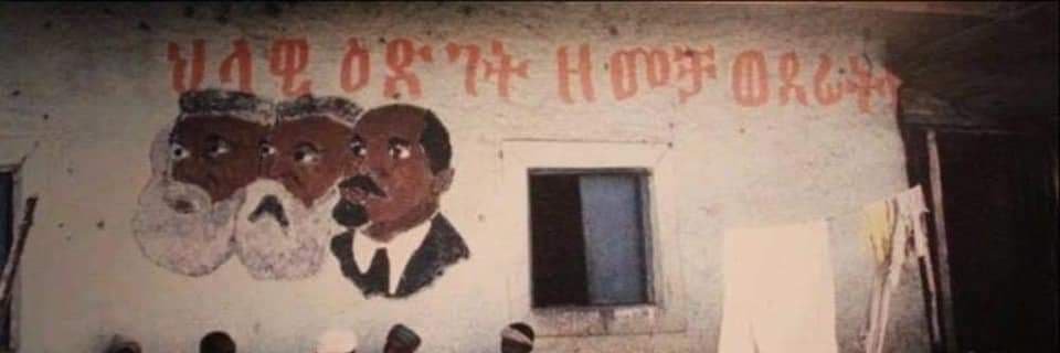 Michaelbantu's profile banner image