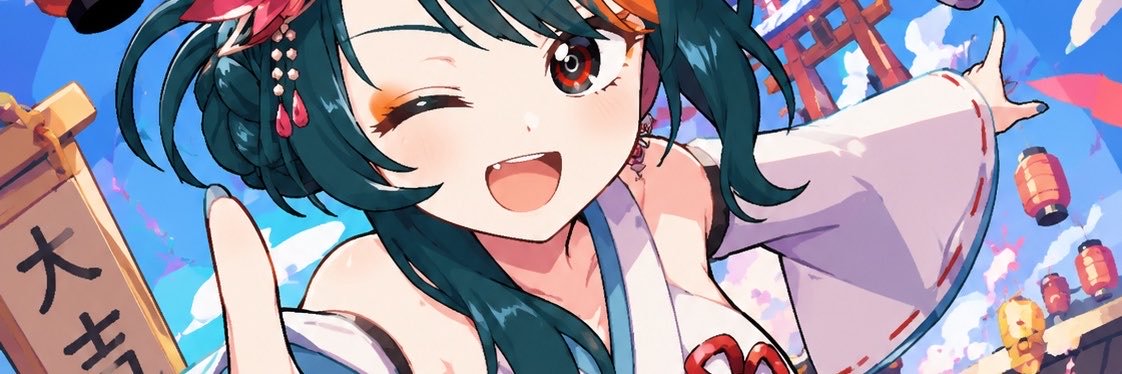 uhspw0's profile banner image