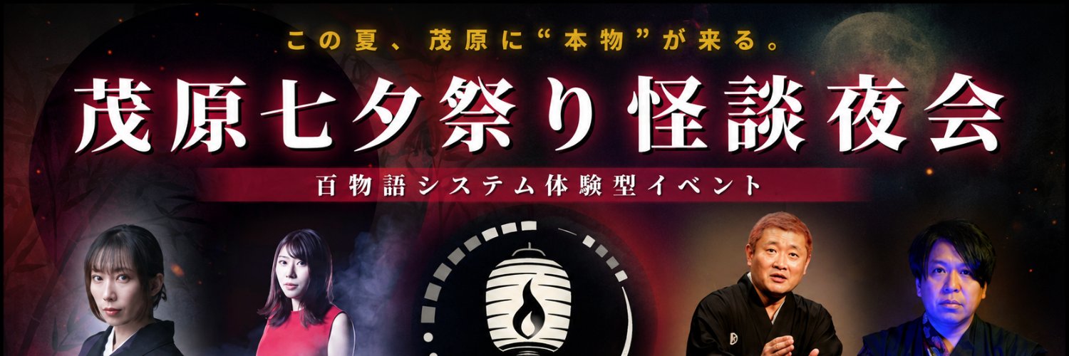 mobarakaidan's profile banner image