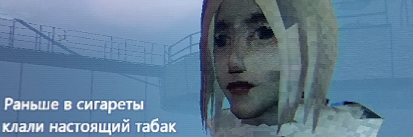 Squt1s's profile banner image