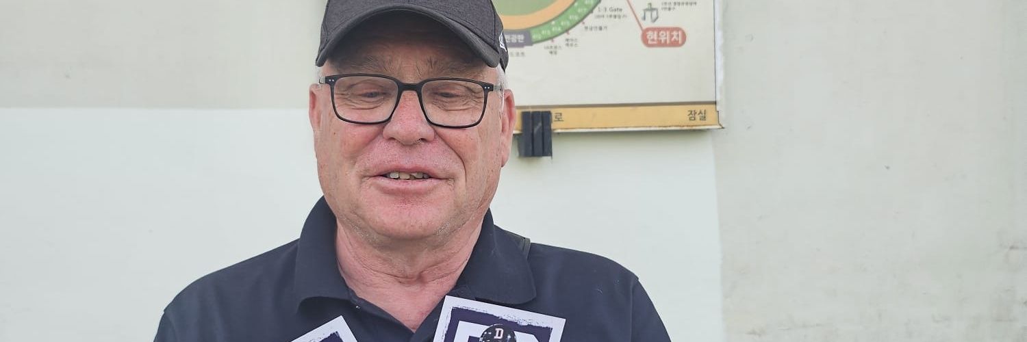 Bernard Stone banner