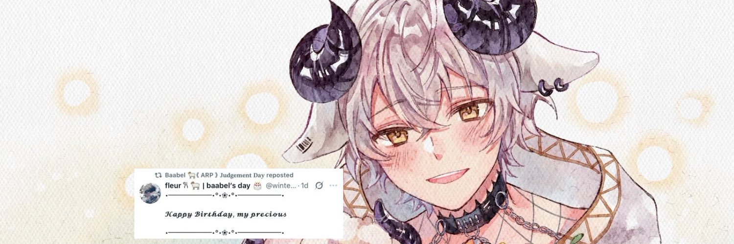 winterlabearx's profile banner image