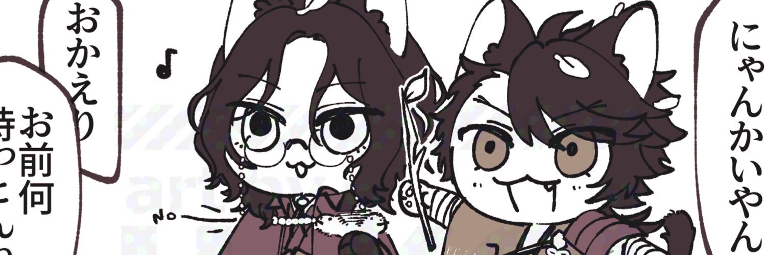 ukeiexnf's profile banner image