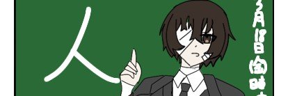 saaya1246's profile banner image