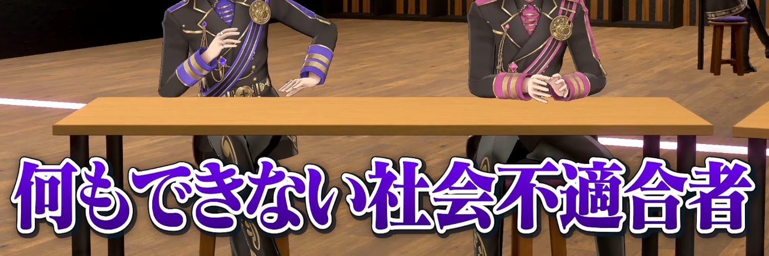 ohuron_n's profile banner image