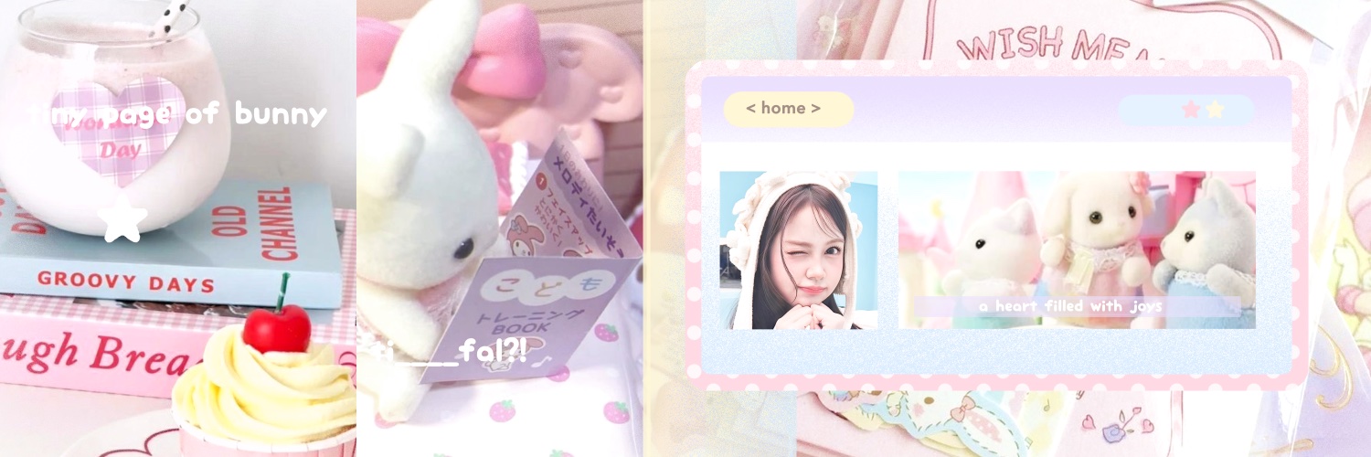 • › ̫ ‹ beyya ᐢ o )♬︎♡ banner