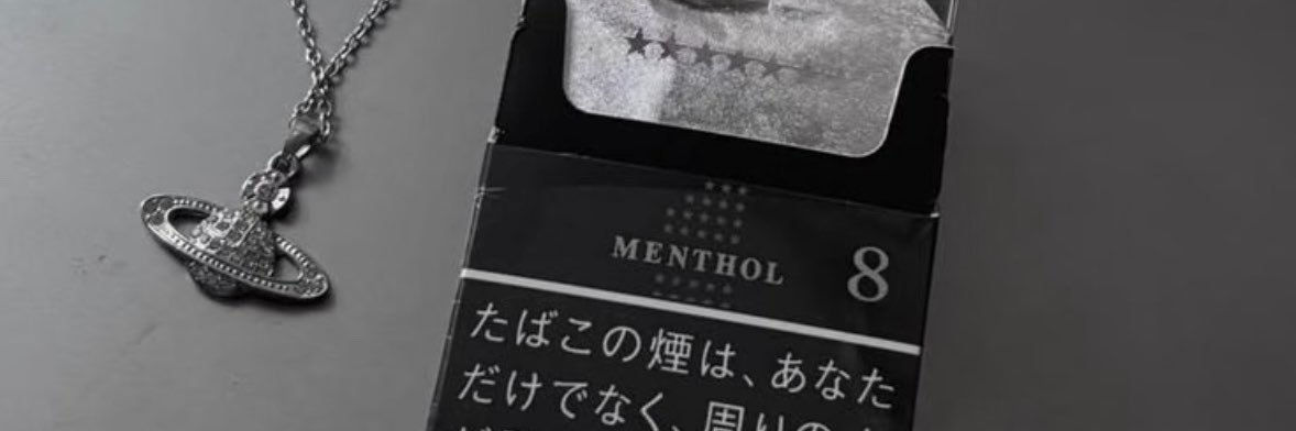 Enlyn52's profile banner image