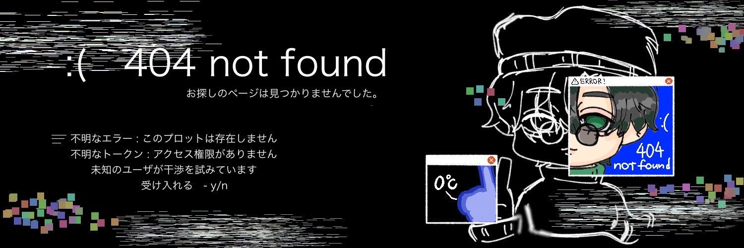 ichisuke_jiga's profile banner image