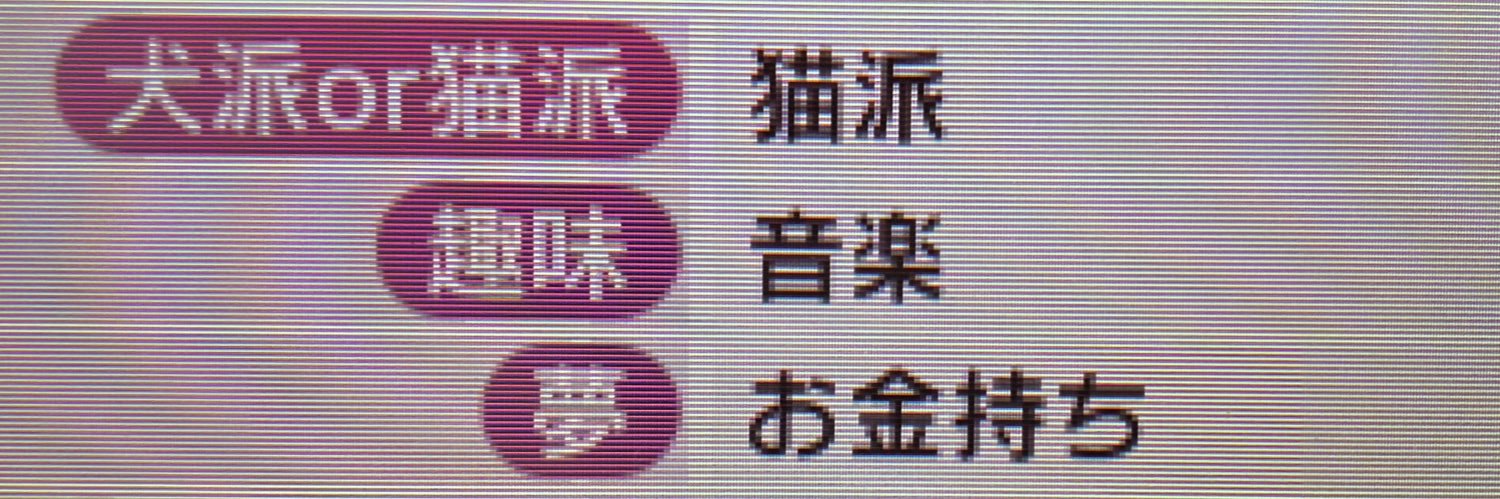 rakanemi_'s profile banner image