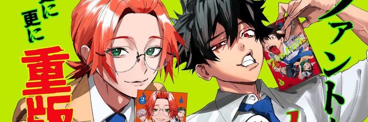 ghostkeyhq's profile banner image