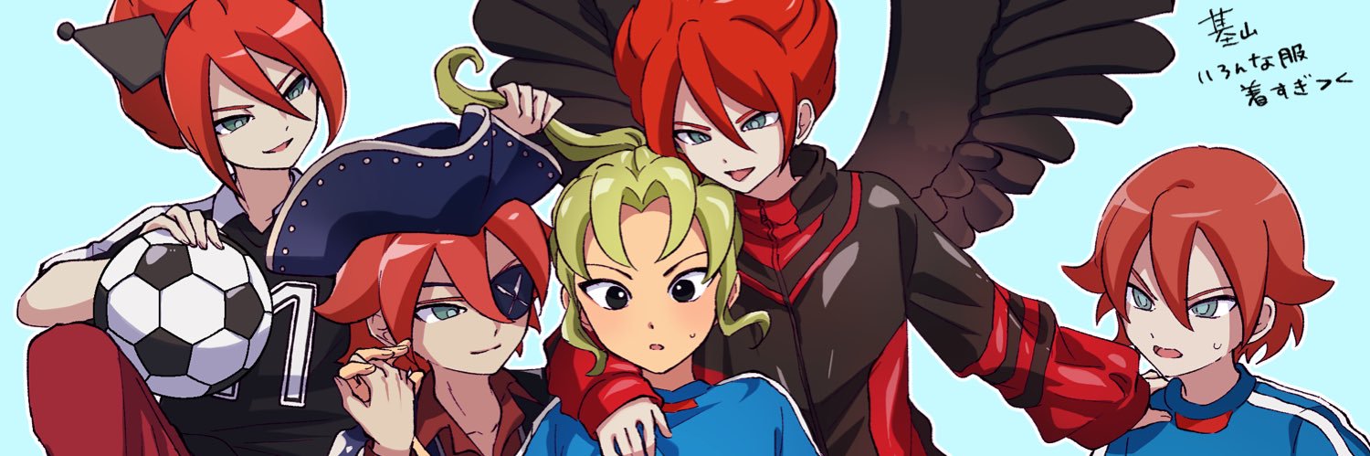 tskrint18's profile banner image