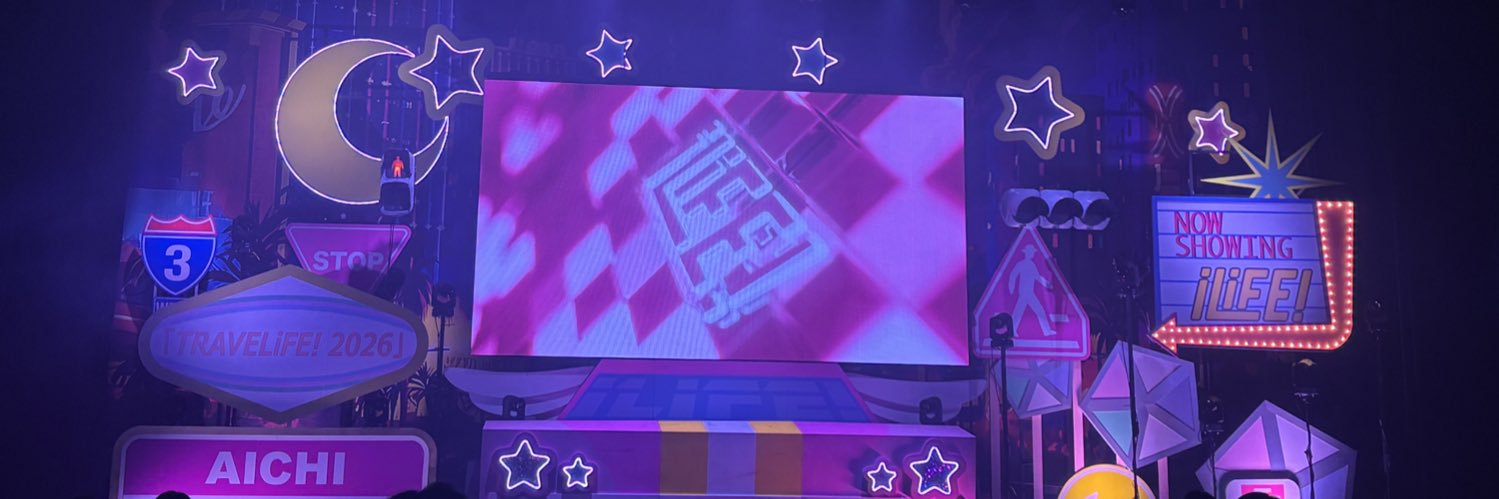 haruki_ice's profile banner image