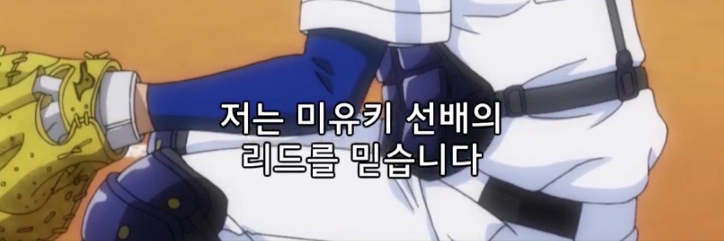 utm9c's profile banner image