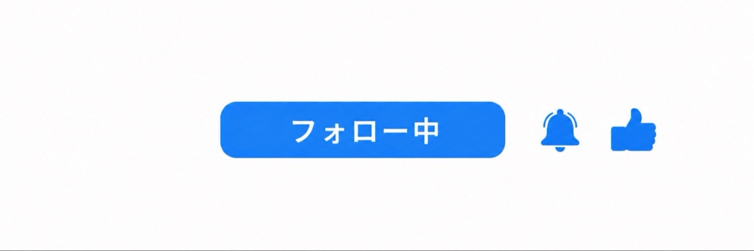 yumafn7's profile banner image