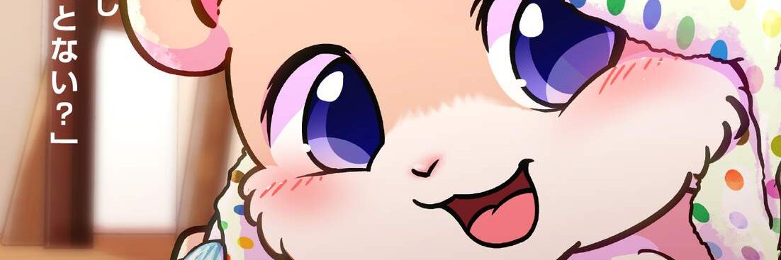 chibisicko's profile banner image