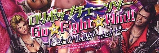 violentAndru's profile banner image