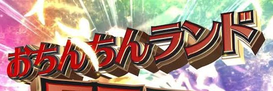cwhje6's profile banner image
