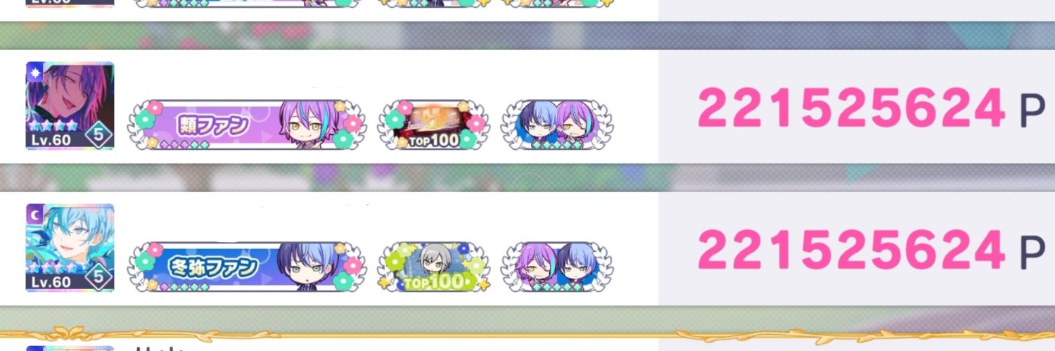 may125k's profile banner image