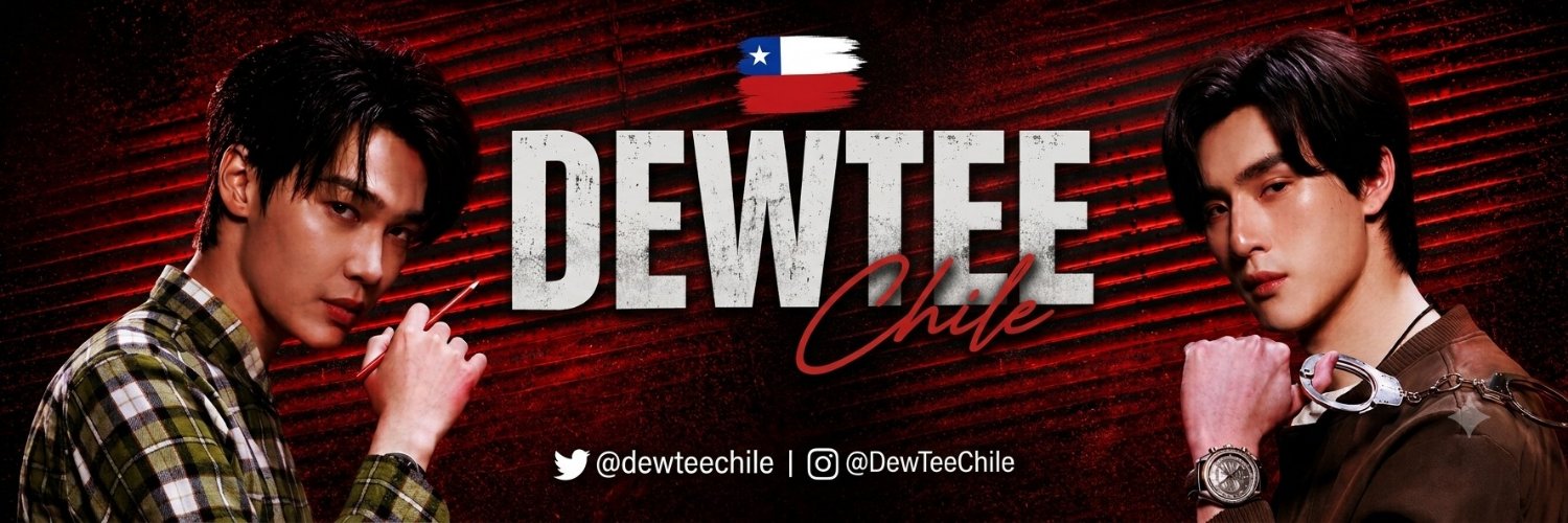 DewTeeChile's profile banner image