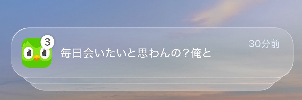 enje230's profile banner image