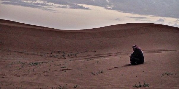 halkhammash's profile banner image