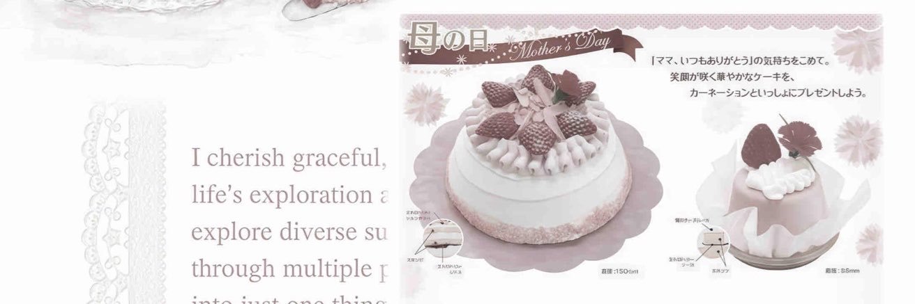 Berry1zpx's profile banner image