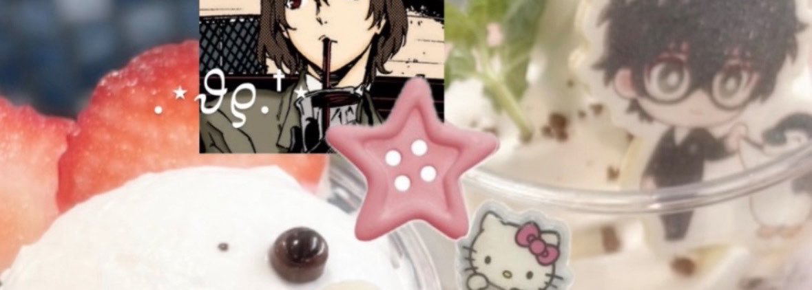 asokohananda's profile banner image