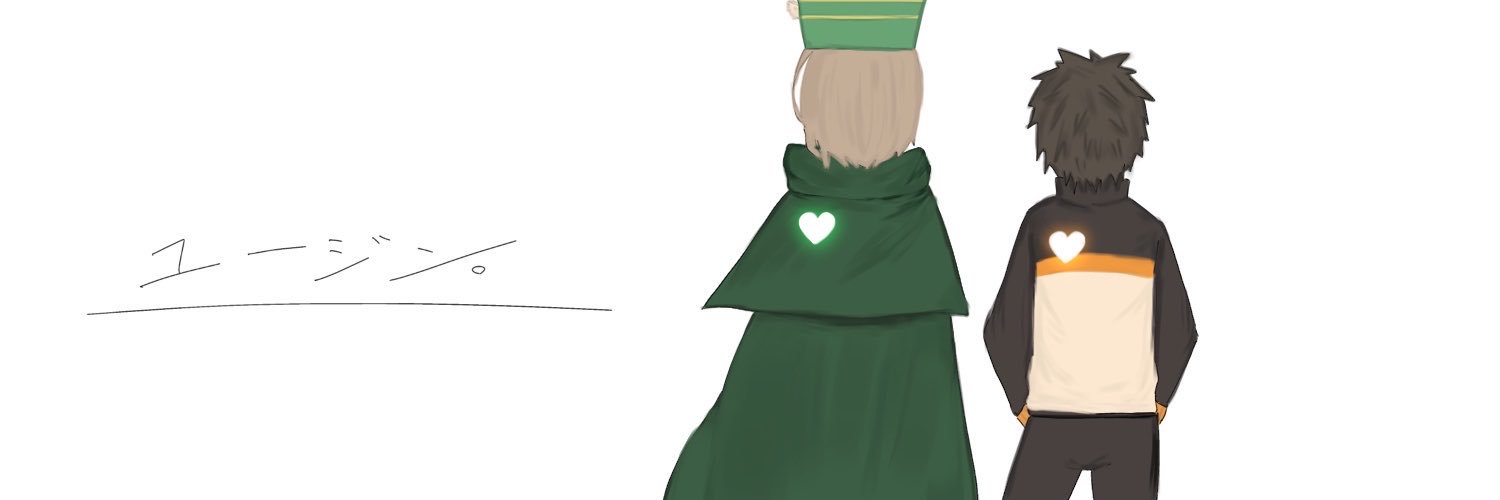co2tans's profile banner image