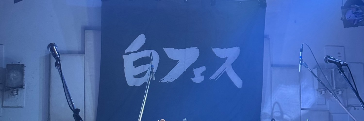misk344's profile banner image