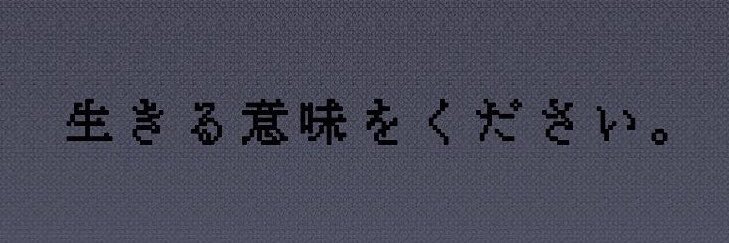 rumito4869's profile banner image
