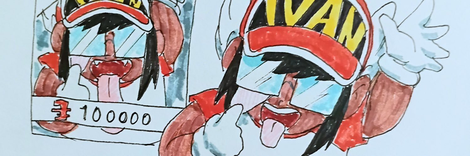 Iván☀️🍜 banner