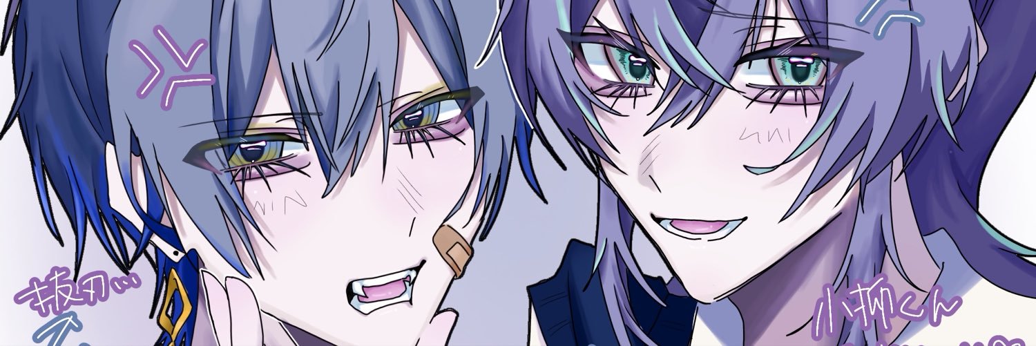 ROCK5vy's profile banner image