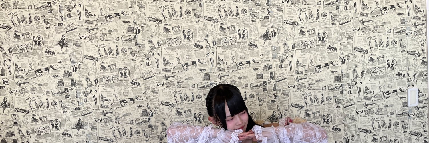 dokumelu's profile banner image